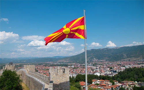 Potovanja v Severno Makedonijo