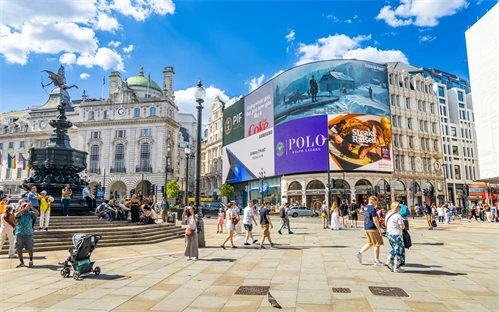 Piccadily circus