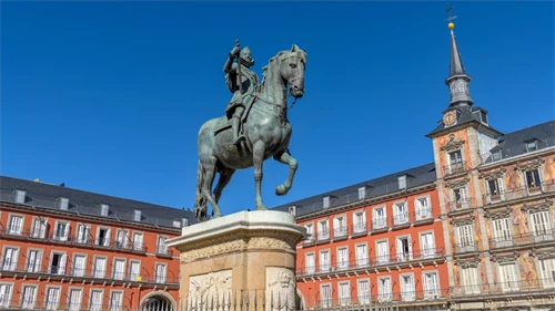 Plaza mayor