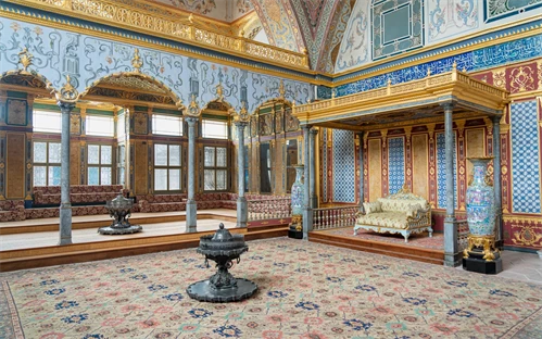 Palača Topkapi
