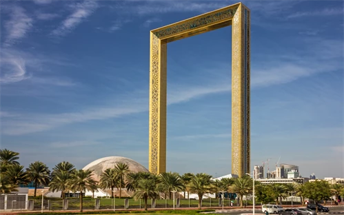 Dubaj Frame