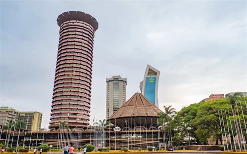 Prestolnica Kenije, Nairobi