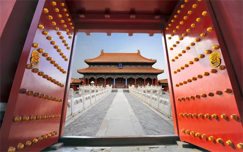 Peking - PRepovedano mesto