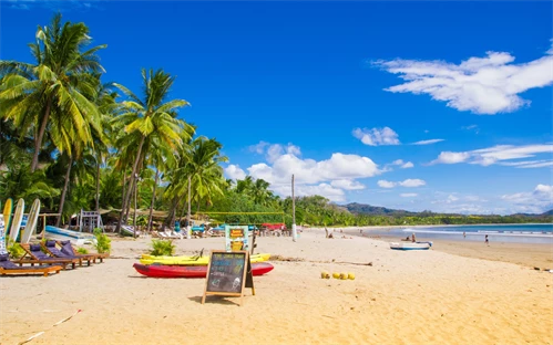 Tamarindo