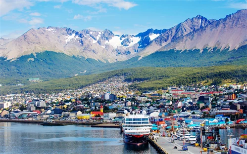 Ushuaia