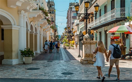 Santo domingo