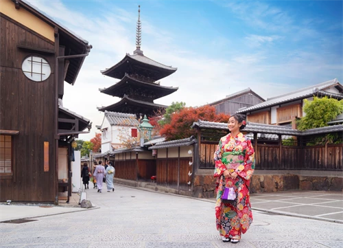 Kyoto