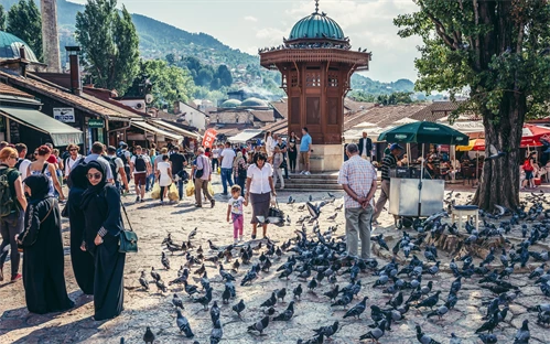 Sarajevo - stari del mesta