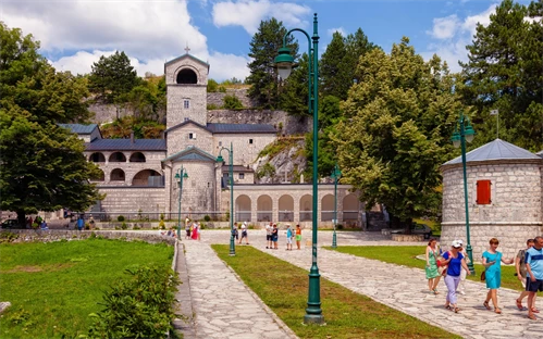 Samostan v Cetinjah